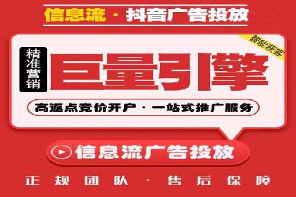SEM公司案例研究：搜索引擎营销实战经验分享
